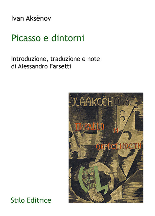 Picasso e dintorni