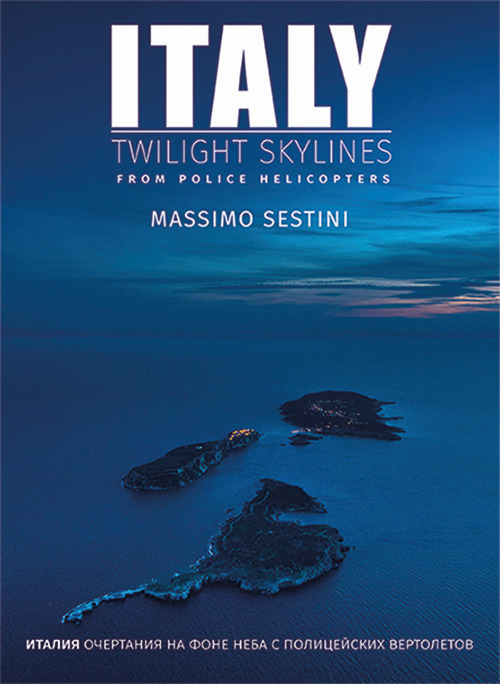 Italy. Twilight skylines from police helicopters. Ediz. inglese e russa