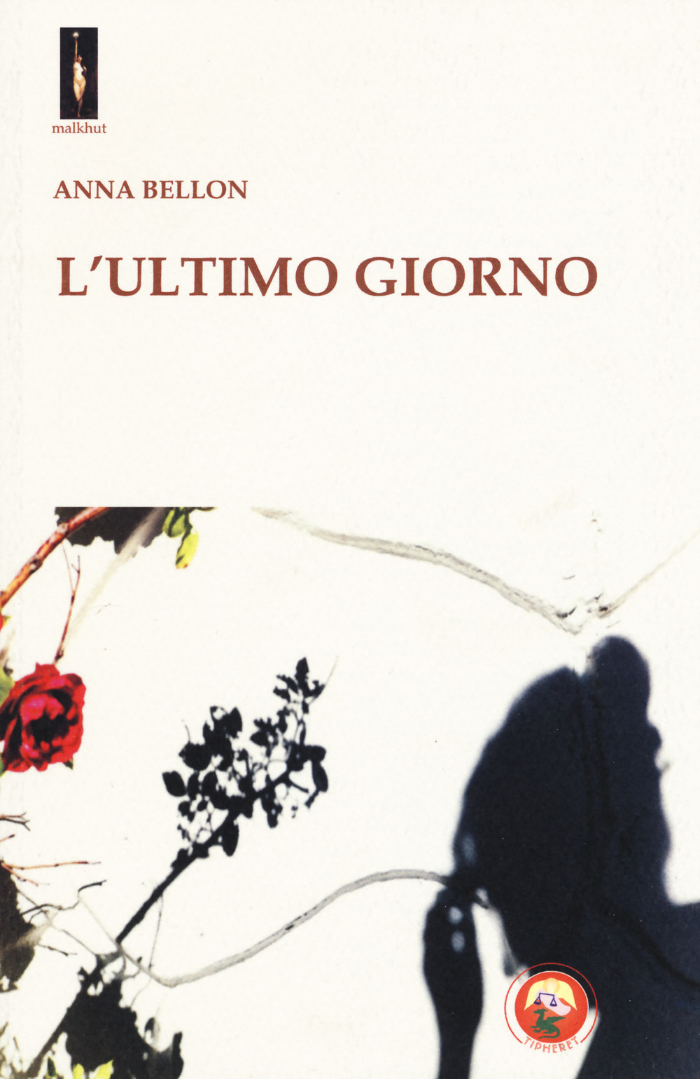 L'ultimo giorno