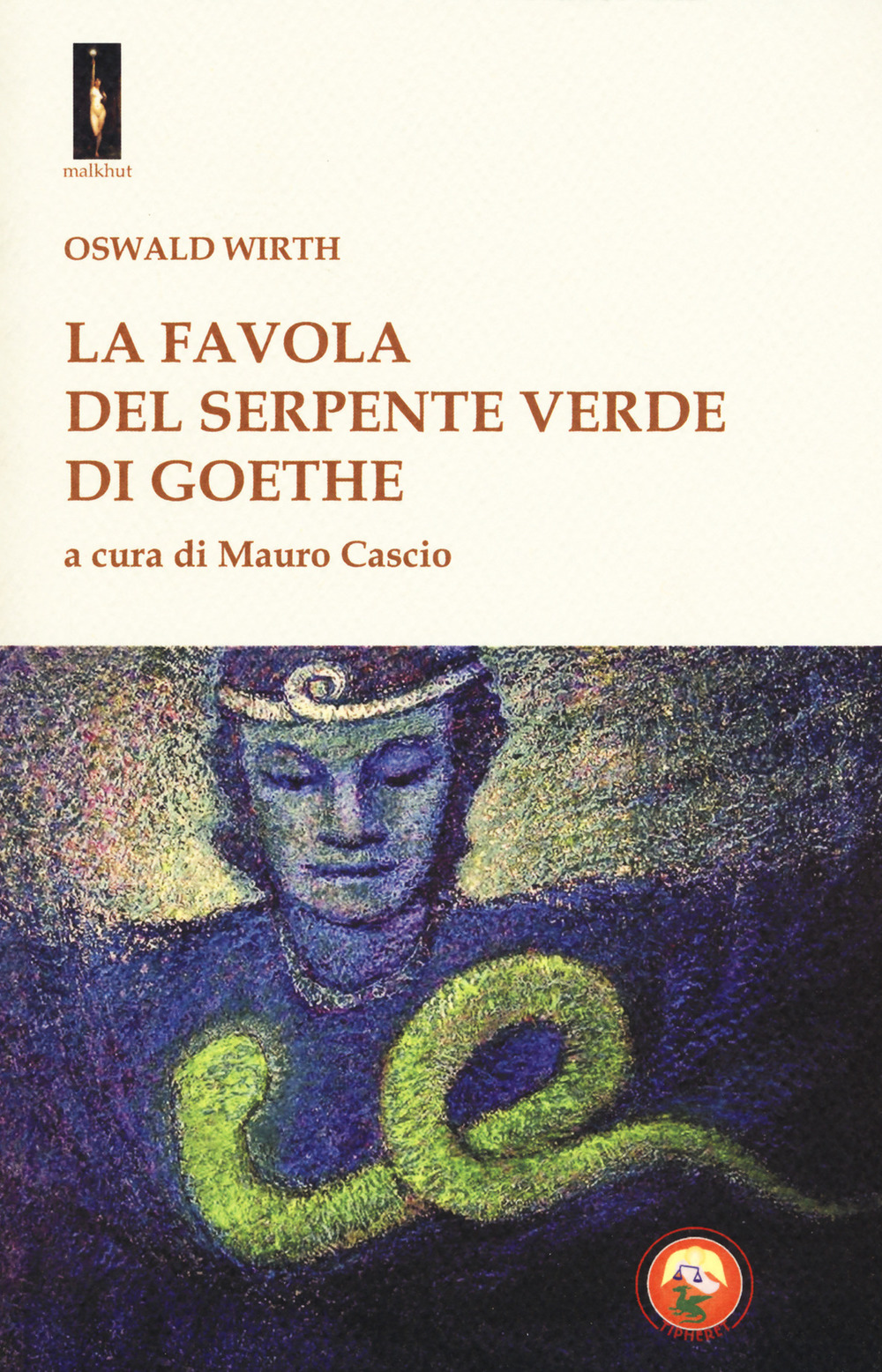 La «favola del serpente verde» di Goethe