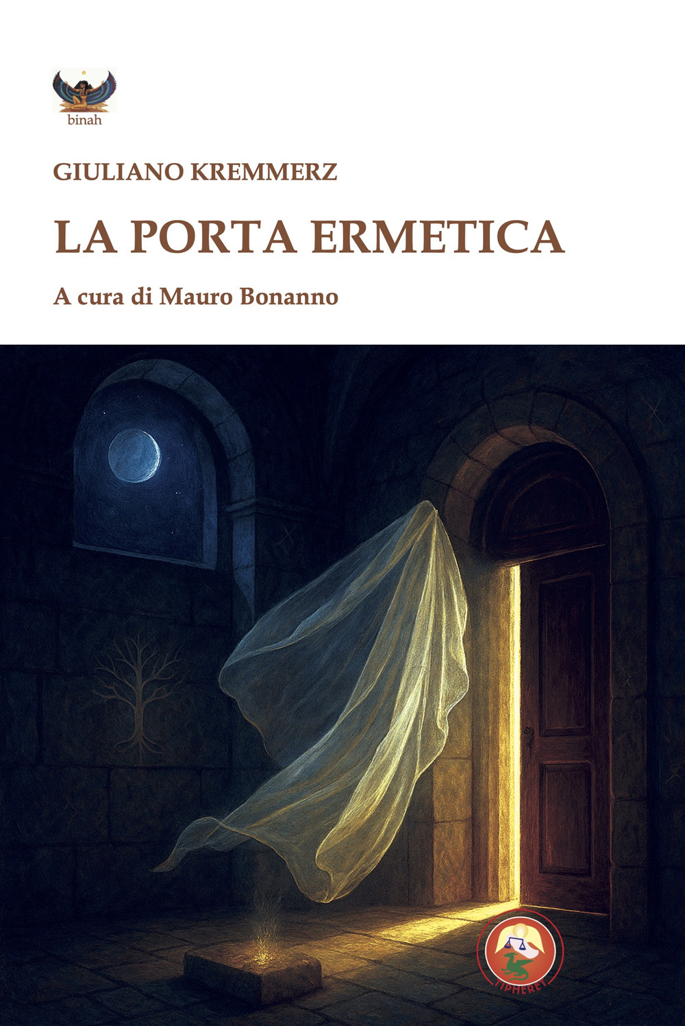 La porta ermetica
