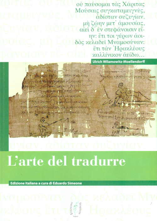 L'arte del tradurre