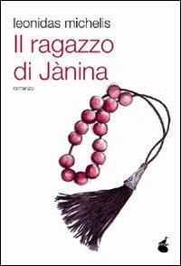 Il ragazzo di Jànina