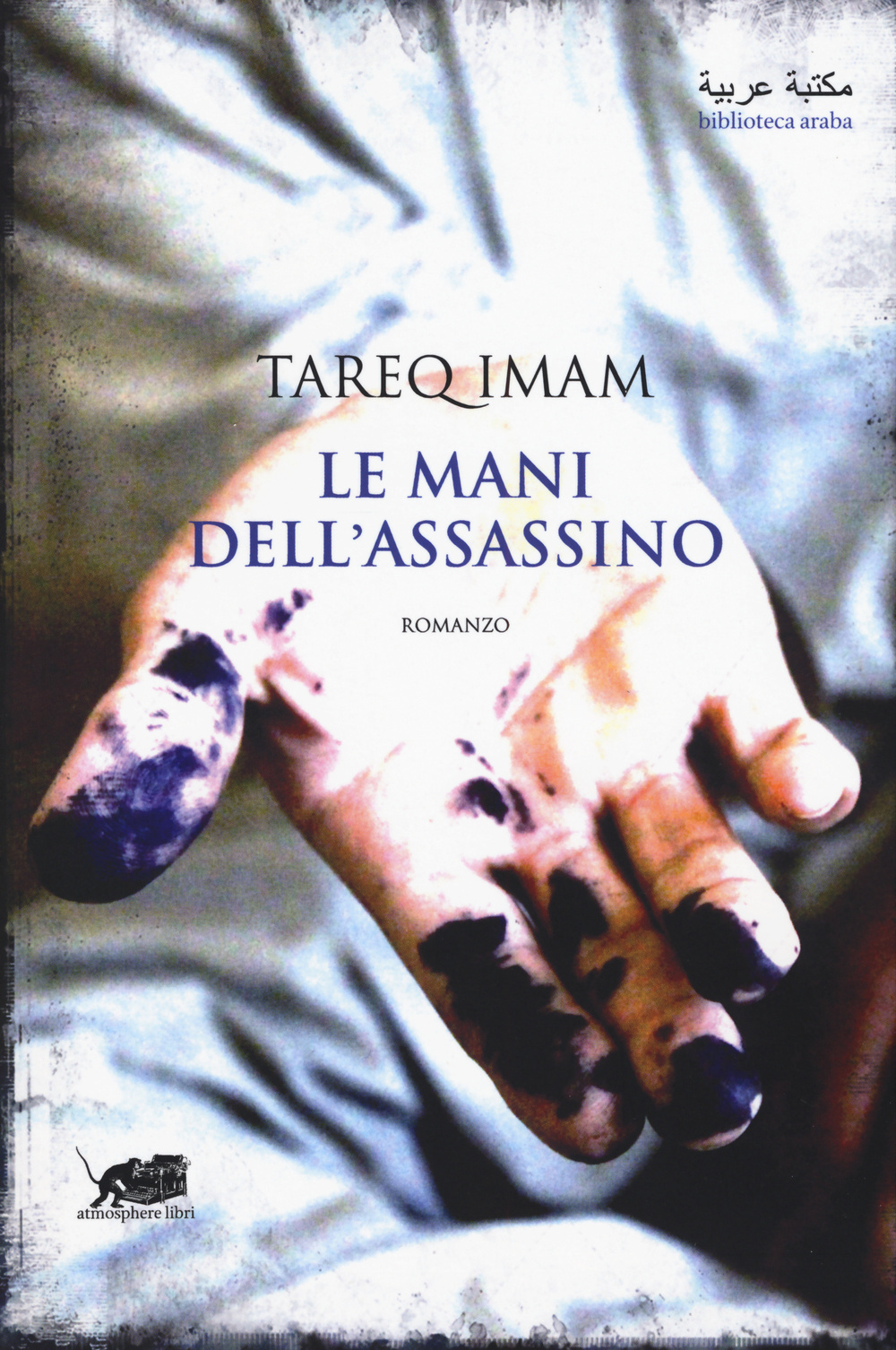 Le mani dell'assassino