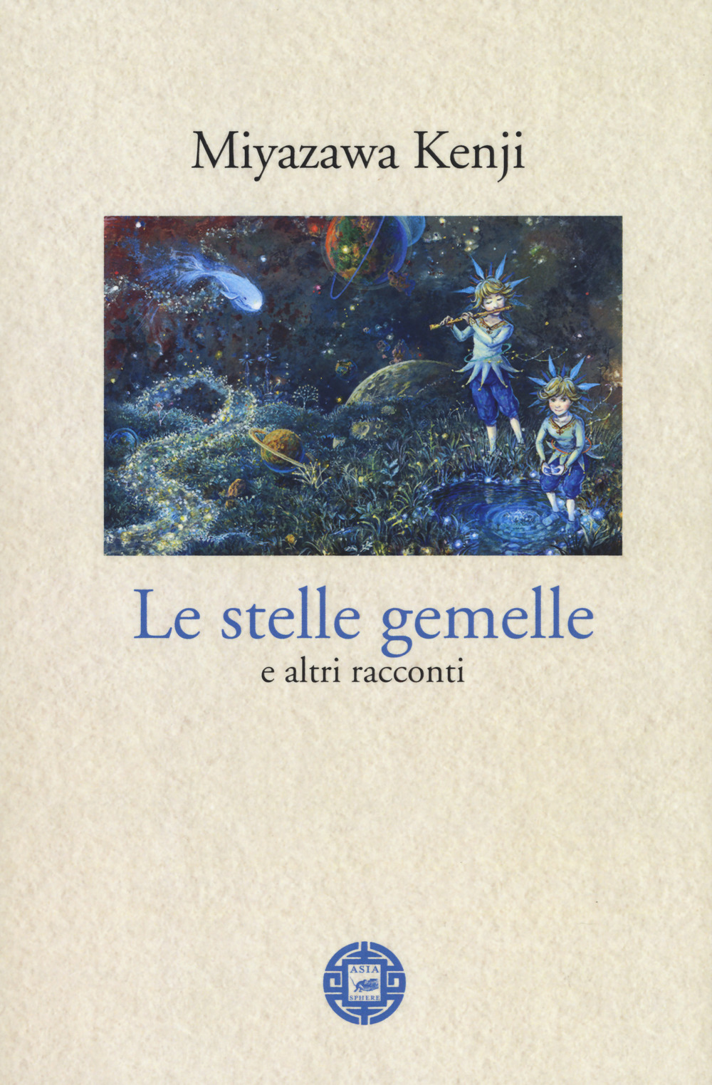 Le stelle gemelle e altri racconti