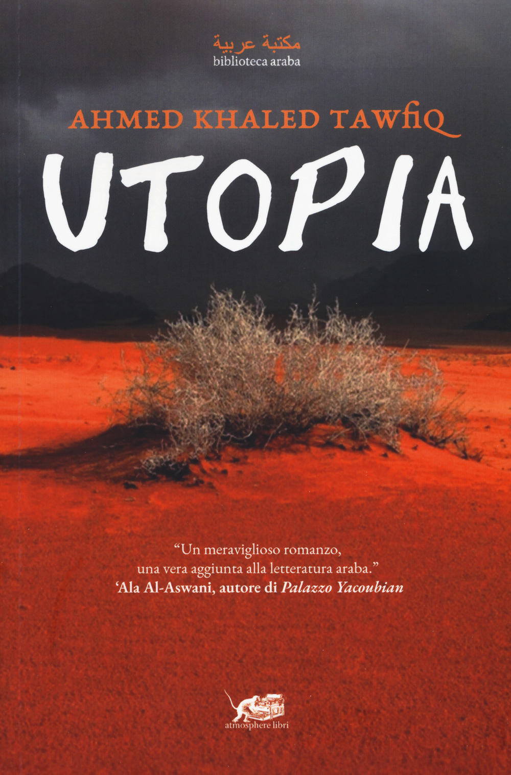 Utopia