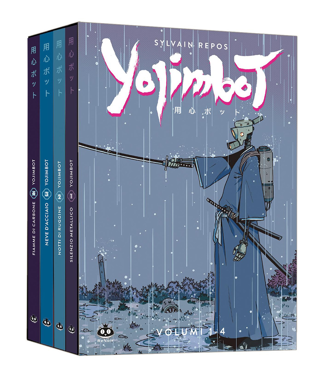 Yojimbot. Vol. 1-4