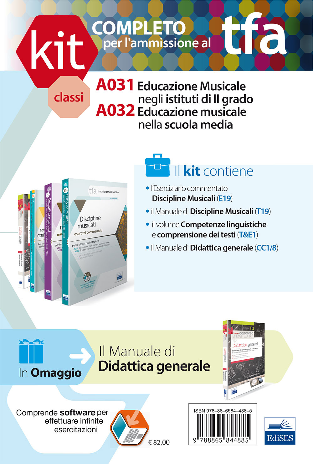 TFA. Classi A031-A032 prove scritte e orali. Manuale di teoria ed esercizi di educazione musicale. Kit completo. Con software di simulazione