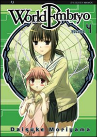 World embryo. Vol. 4