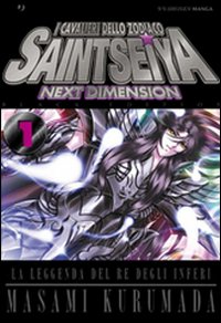 I cavalieri dello zodiaco. Saint Seiya. Next dimension. Vol. 1