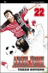 Angel voice. Vol. 22
