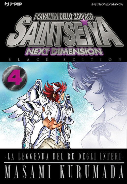 I cavalieri dello zodiaco. Saint Seiya. Next dimension. Black edition. Vol. 4