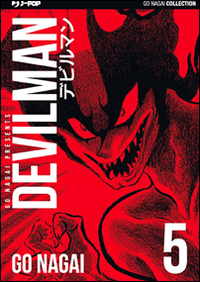 Devilman. Ultimate edition. Vol. 5