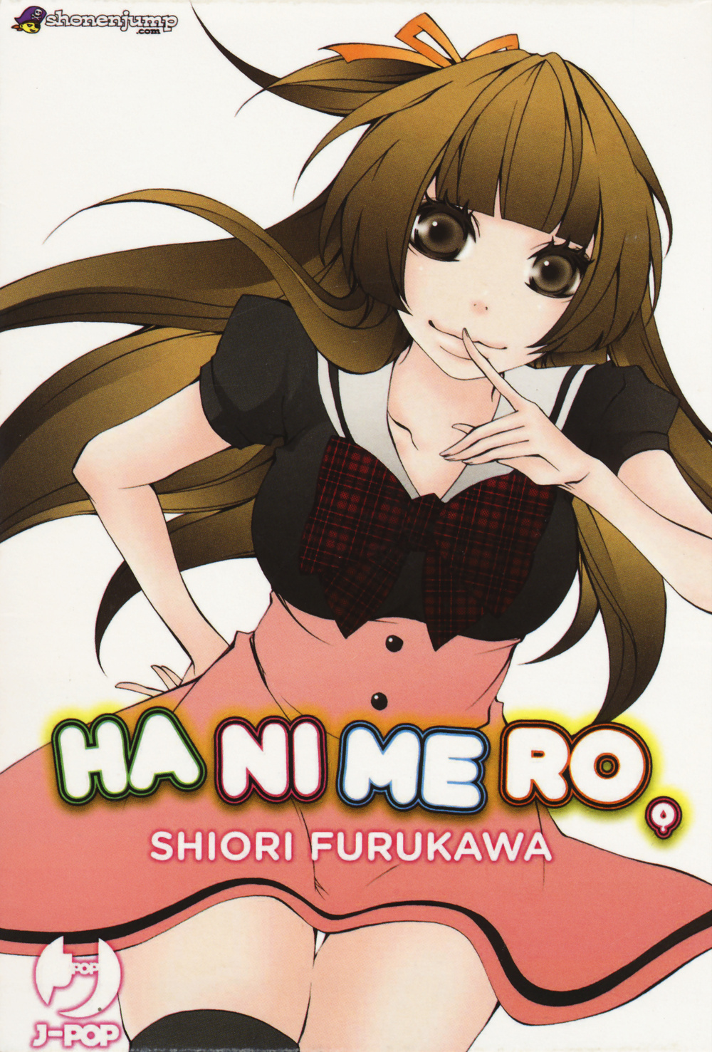 Hanimero box vol. 1-3