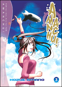 Amanchu!. Vol. 3