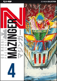 Mazinger Z. Ultimate edition. Vol. 4