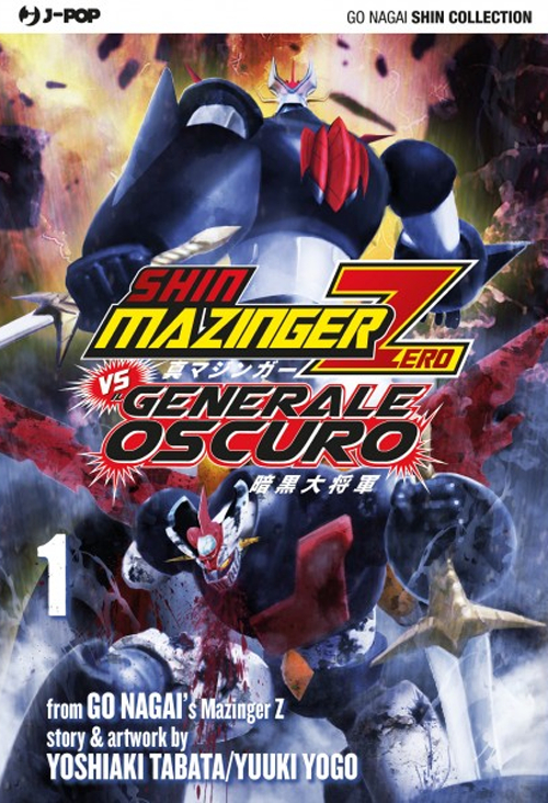 Shin Mazinger Zero vs il Generale Oscuro. Vol. 1