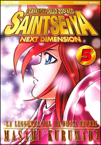 I cavalieri dello zodiaco. Saint Seiya. Next dimension. Gold edition. Vol. 5