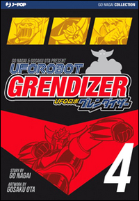 Ufo Robot Grendizer. Ultimate edition. Vol. 4