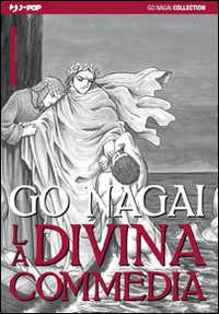 La Divina Commedia. Vol. 1: Inferno. Parte I