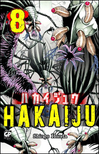 Hakaiju. Vol. 8