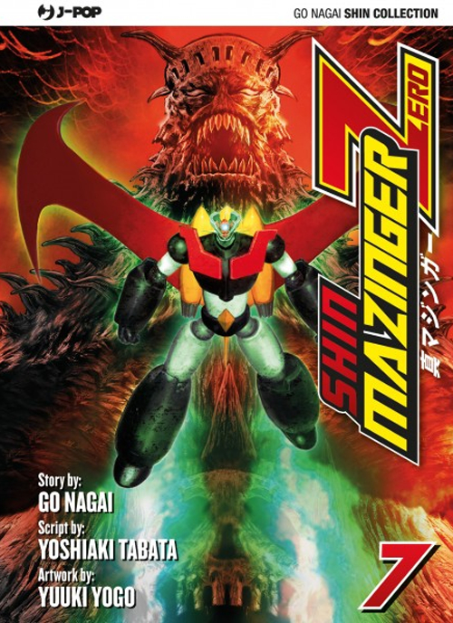 Shin Mazinger Zero. Vol. 7