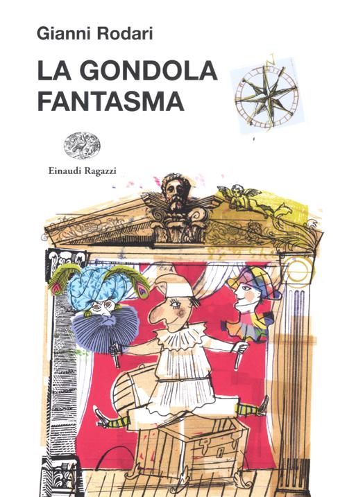 La gondola fantasma