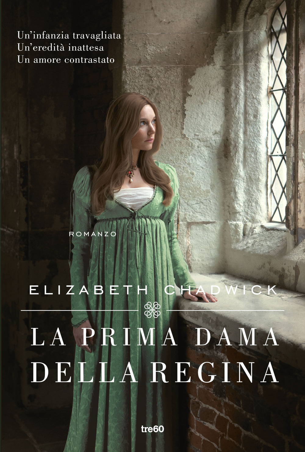 La prima dama della regina