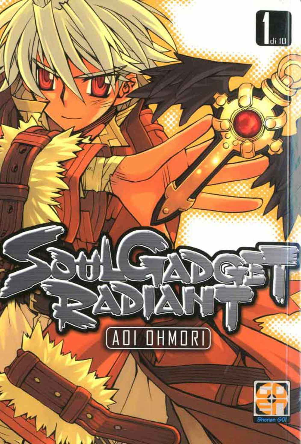 Soul gadget radiant. Vol. 1