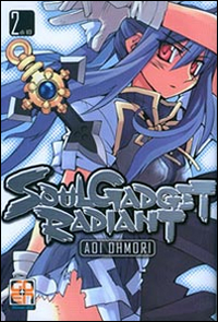 Soul gadget radiant. Vol. 2