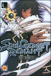 Soul gadget radiant. Vol. 4