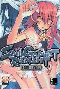 Soul gadget radiant. Vol. 5