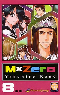 MxZero. Vol. 8