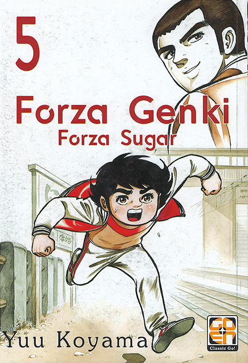 Forza Genki! Forza Sugar. Vol. 5