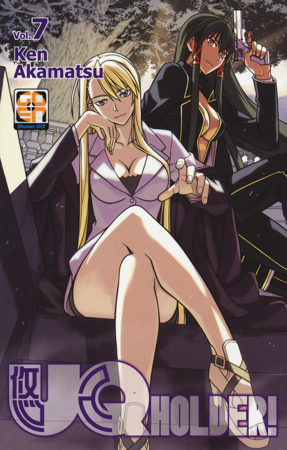 UQ Holder!. Vol. 7