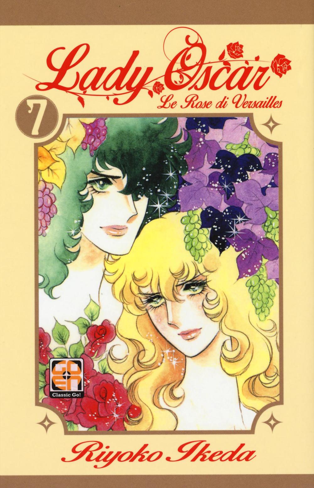 Lady Oscar. Le rose di Versailles. Vol. 7