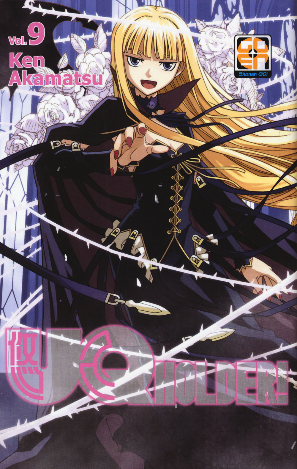 UQ Holder!. Vol. 9