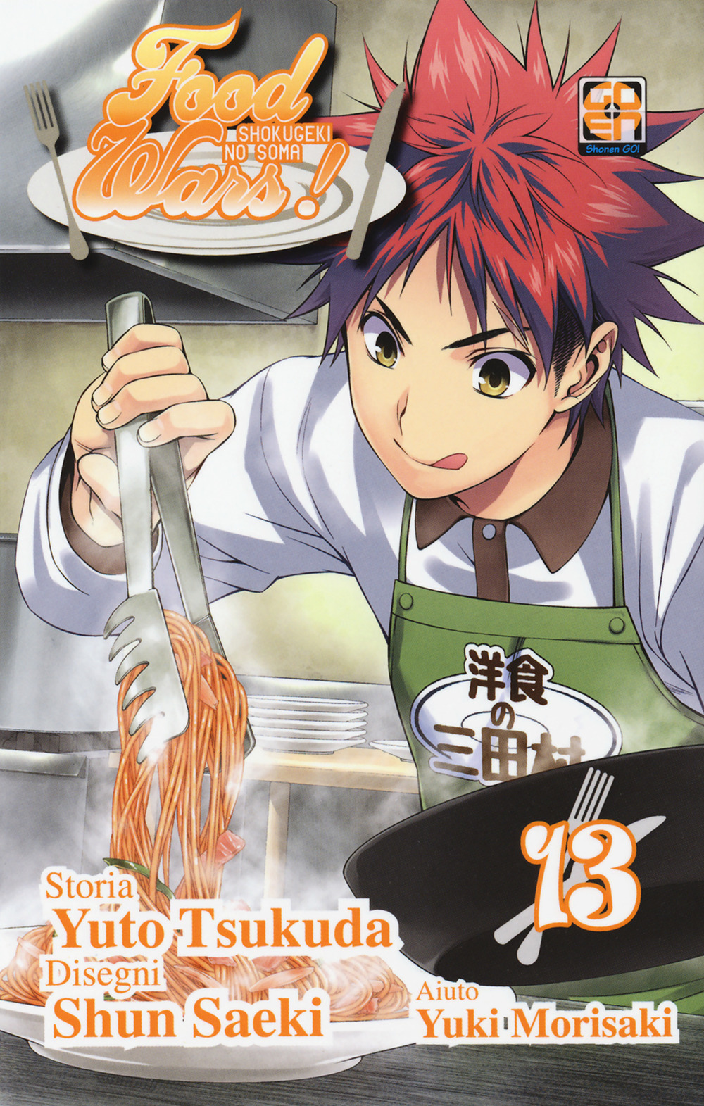 Food wars!. Vol. 13