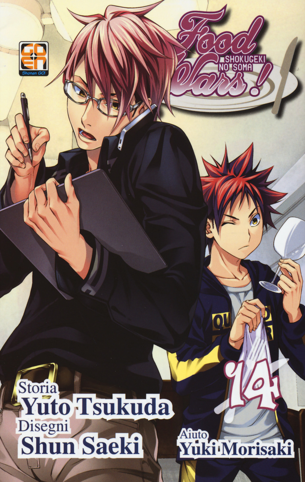 Food wars!. Vol. 14