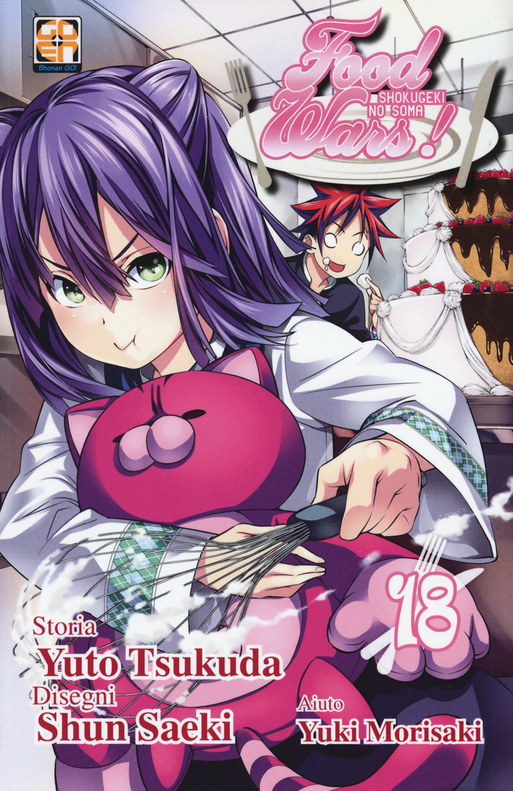 Food wars!. Vol. 18