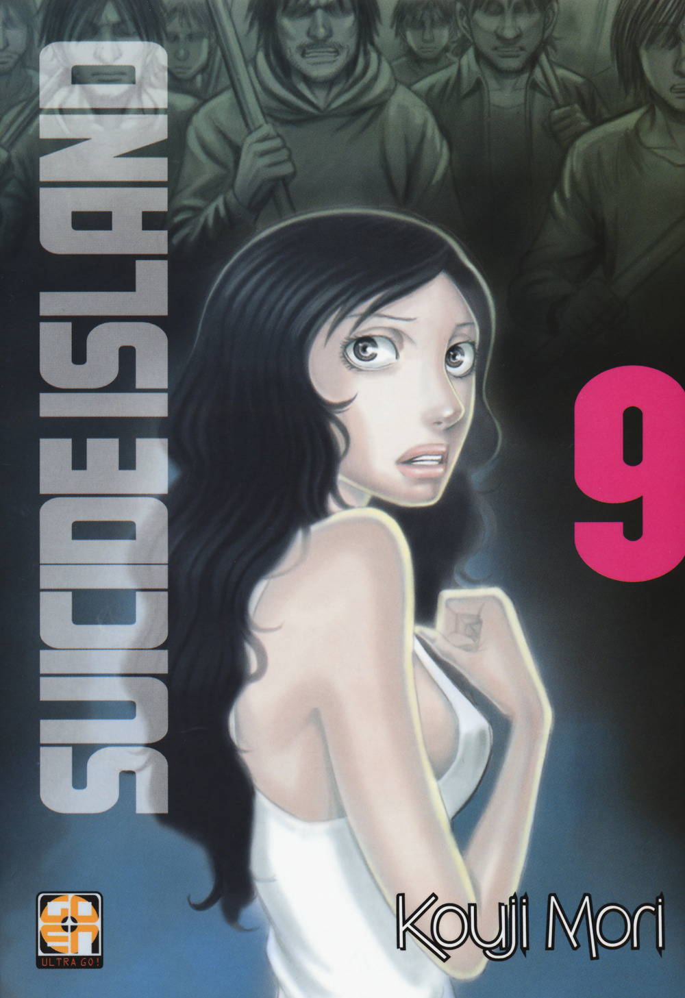 Suicide island. Vol. 9