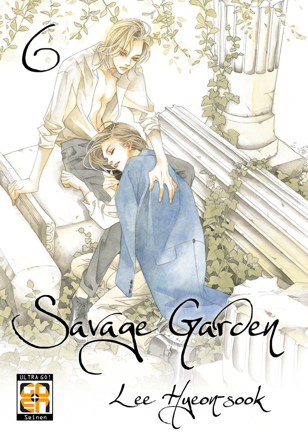 Savage garden. Vol. 6