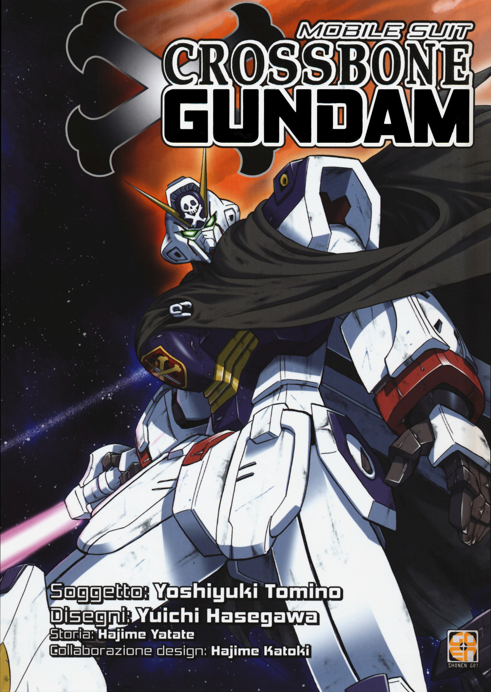 Mobile suit Crossbone Gundam