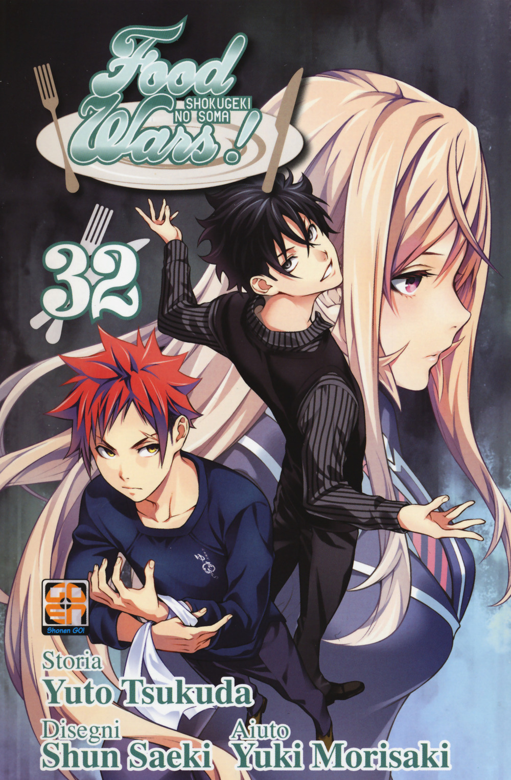 Food wars!. Vol. 32