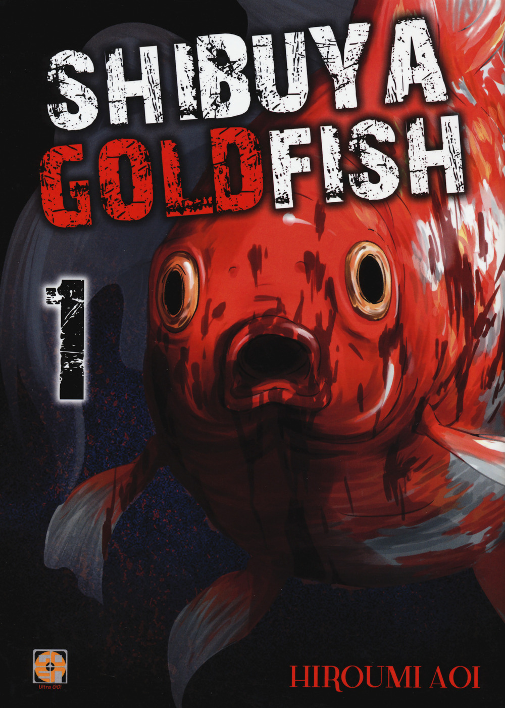 Shibuya goldfish. Vol. 1
