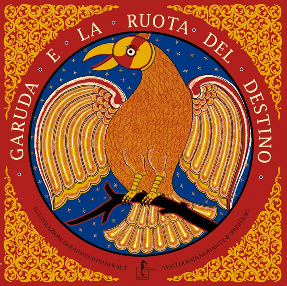 Garuda e la ruota del destino. Nuova ediz.