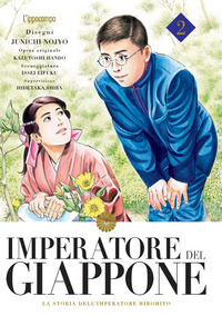 IMPERATORE DEL GIAPPONE LA STORIA DELL'IMPERATORE HIROHITO
