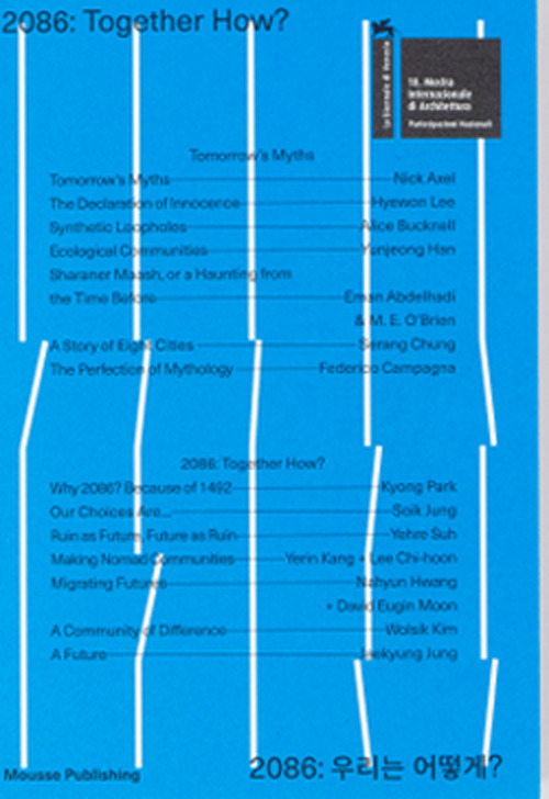 2086. Together how? Edizione italiana, inglese e coreana. Ediz. multilingue