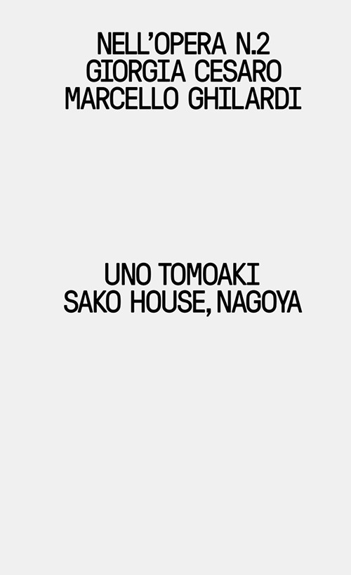 Uno Tomoaki. Sako House, Nagoya