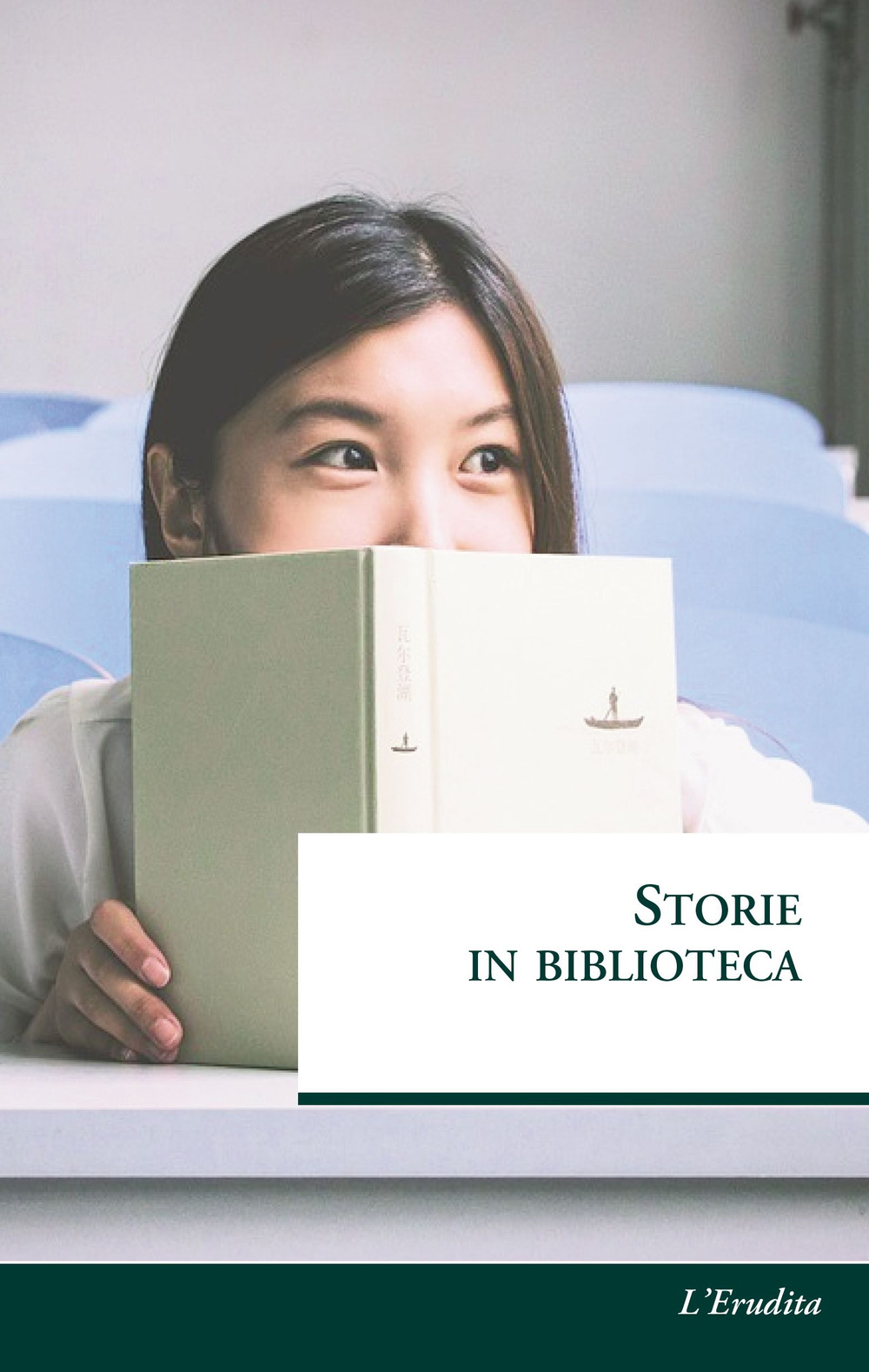 Storie in biblioteca